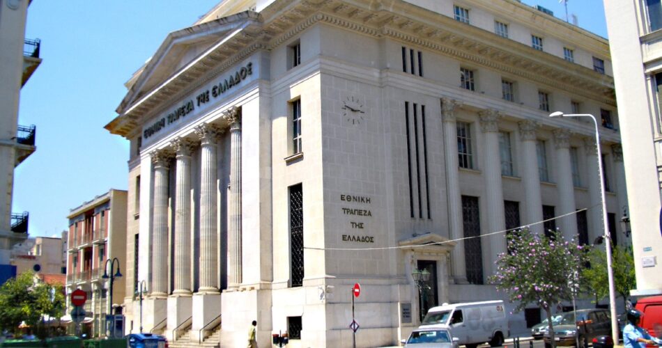 Banque Nationale Grecque
